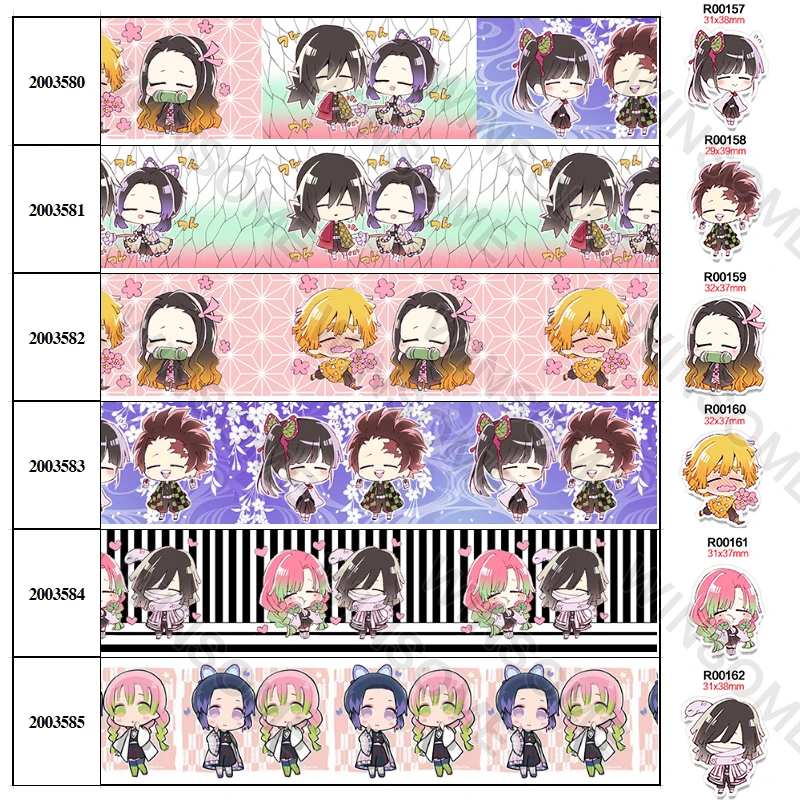 Новая корсажная лента 10 ярдов с японским мультяшным принтом плоские смолы 30 шт. |