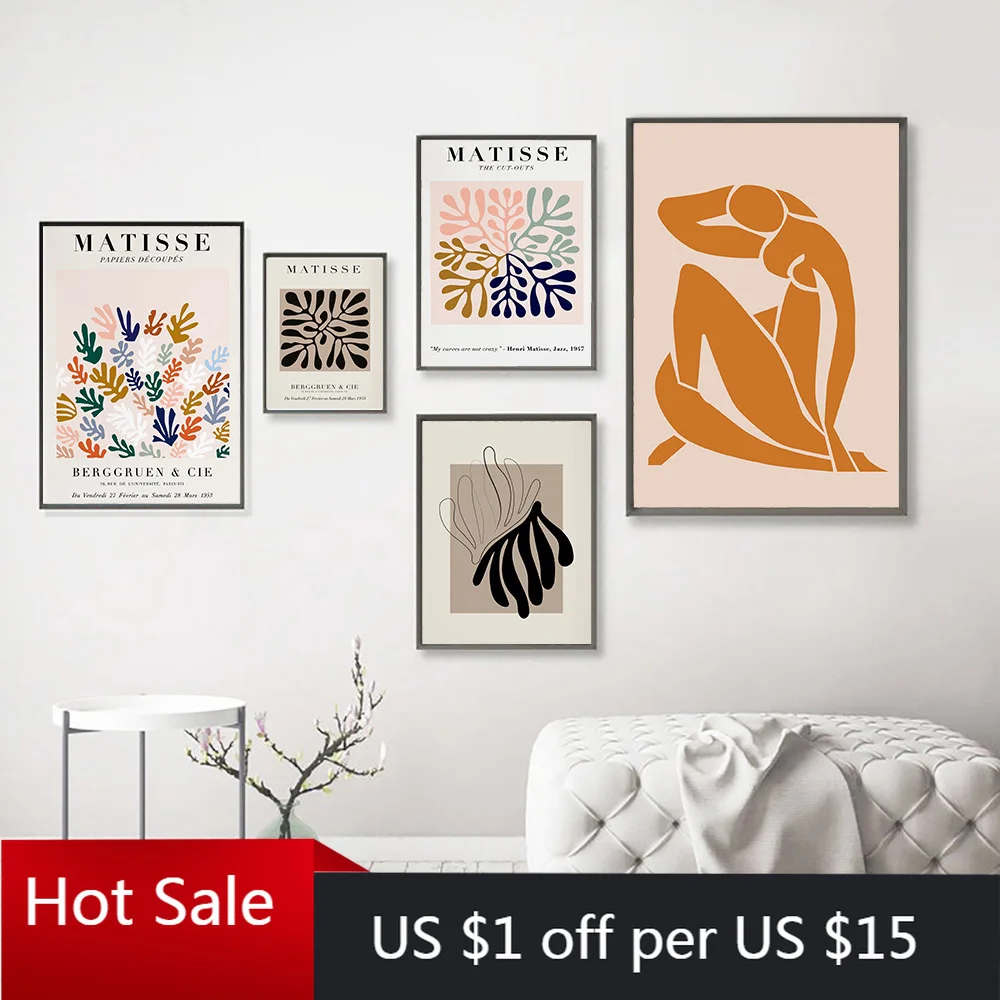 Абстрактная изогнутая Геометрическая Картина на холсте цветной стиль плакат