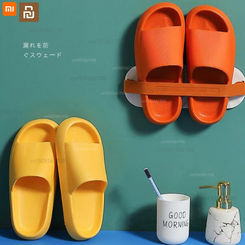 Шлепанцы xiaomi mijia для мужчин и женщин сверхтолстые Нескользящие дезодорирующие