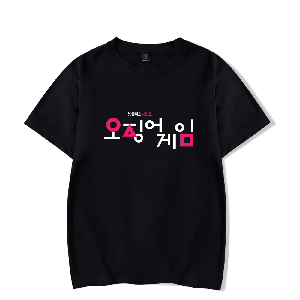 

Fashion Squid Game t-Shirt Men Women Unisex O-neck Short Sleeve T Shirt Summer Harajuku Casual Cool Black Tops