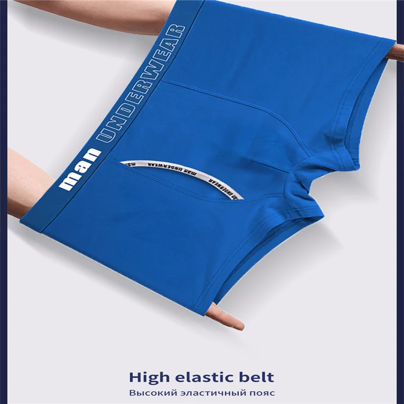 4 шт. мужские трусы-боксеры | Мужская одежда