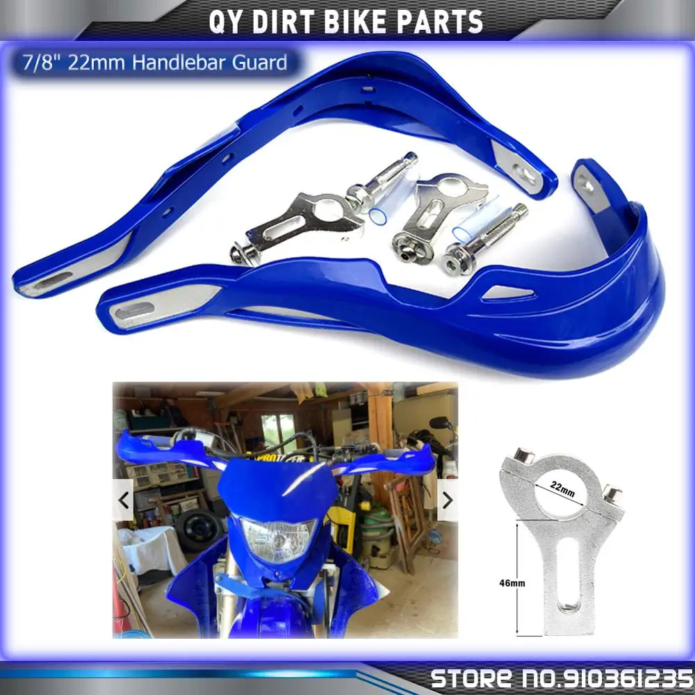Защита на руль мотоцикла защита кросс грязевой велосипед для рук подходит CRF YZF KXF
