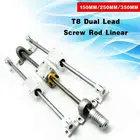 Набор опор для линейных направляющих, 13 шт., двойные направляющие 150250350 мм, полная Скользящая опора T8, ходовой винт, штанга линейного подшипника SCS8UU