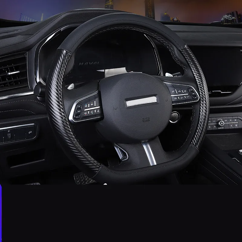Декоративный защитный чехол на руль из углеродного волокна для Great Wall Haval F7 F7X CAB187