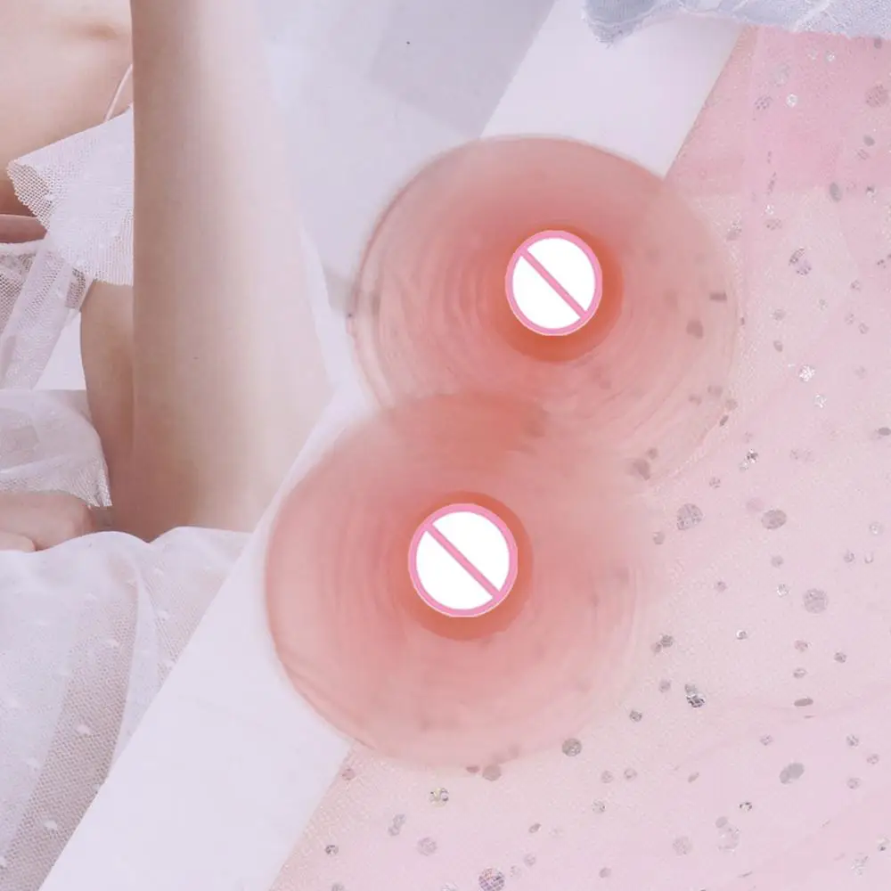 1 пара самоклеющиеся медицинская силиконовая соска Обложка накладная грудь патч