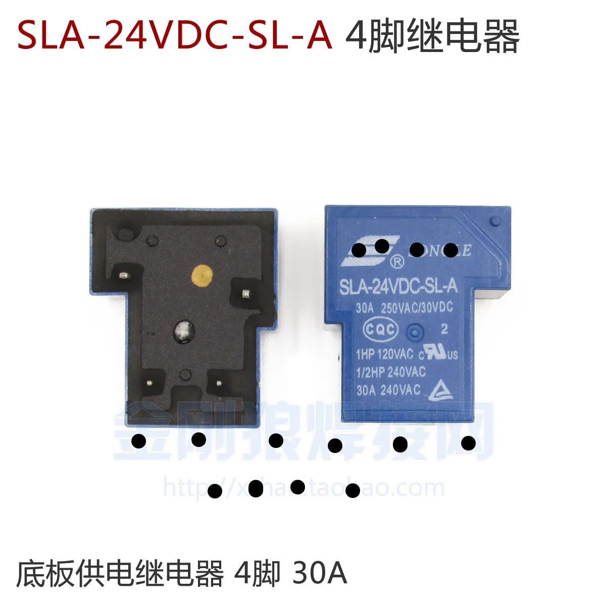 (10 шт.) релейка Φ стандартная лампа 12 В постоянного тока SL A SLA12VDCSLA 5V 30A 250VAC 4PIN Новый
