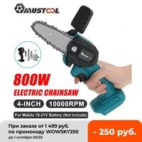 mustool 800w mini electric saw electric chain saw pruning one handed garden tool for makita 18v battery woodworking power tools