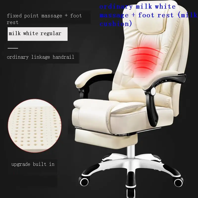 Cadeira Escritorio Fauteuil Sillon Stoel Poltrona Sedia Sessel Oficina Chaise De Bureau Gamer Office Silla игровой компьютерный