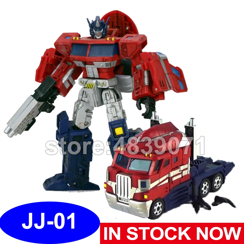 Экшн-Фигурки игрушки JJ01 JJ-01 OP Commander Supreme Leader Truck G1 робот-трансформер | Игрушки и
