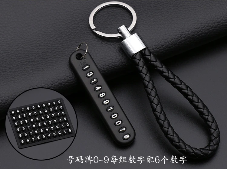 Leather Car Key Case Cover For Nissan Tidda Livida X-Trail T31 T32 Qashqai March Juke Pathfinder Note GTR Keychain Ring Holder