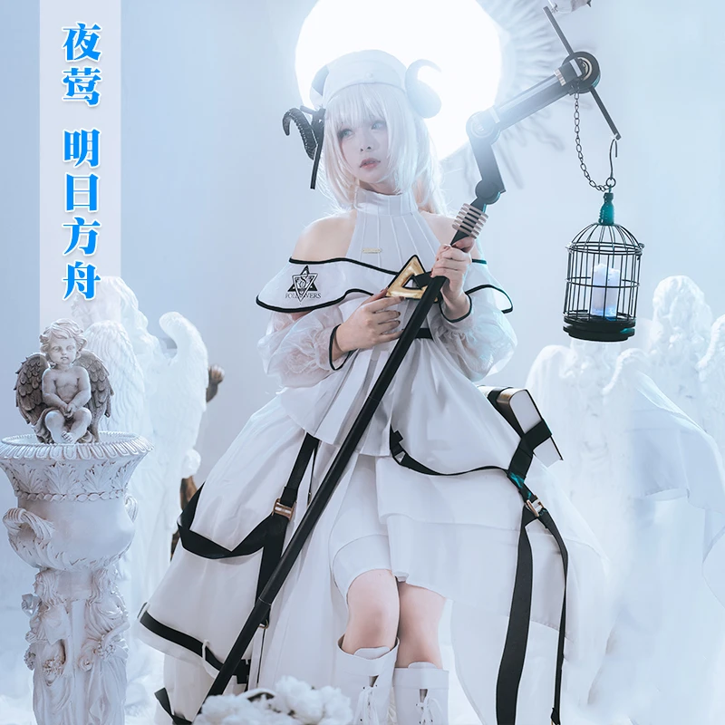Аниме Arknights Nightingale белое Великолепное вечернее платье Лолита косплей костюм для