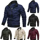 Мужская куртка с длинным рукавом и воротником-стойкой, на молнии