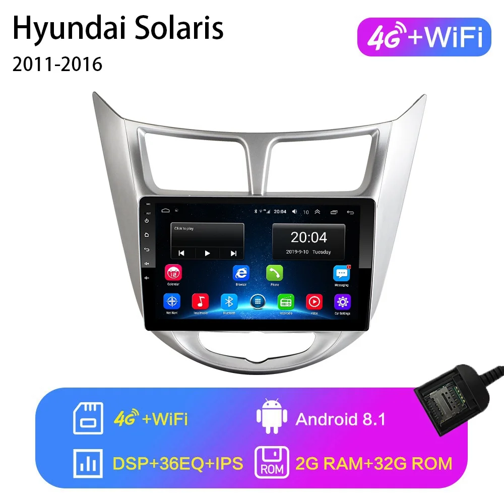 4G-WIFI 2G-32G 9 ''2 din Android 8,1 автомобильный dvd-плеер для современного Solaris accent Verna 2011- радио рекордер Gps wifi usb DAB+ аудио - Цвет: 4G-WIFI 2G-32G