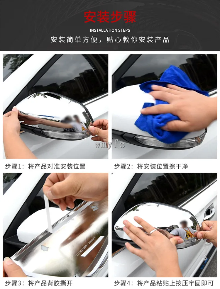 Для Ford Mondeo для Fusion 2013- ABS углеродное волокно печать двери боковое зеркало заднего вида накладка 2 шт