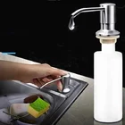 Дозатор для мыла для кухонной раковины из АБС-пластика встроенный диспенсер для лосьона пластиковая бутылка для ванной и кухни жидкое мыло для организации 300 мл