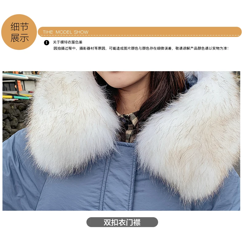 Шикарная длинная шуба с капюшоном Winter Down Coat хлопковая куртка