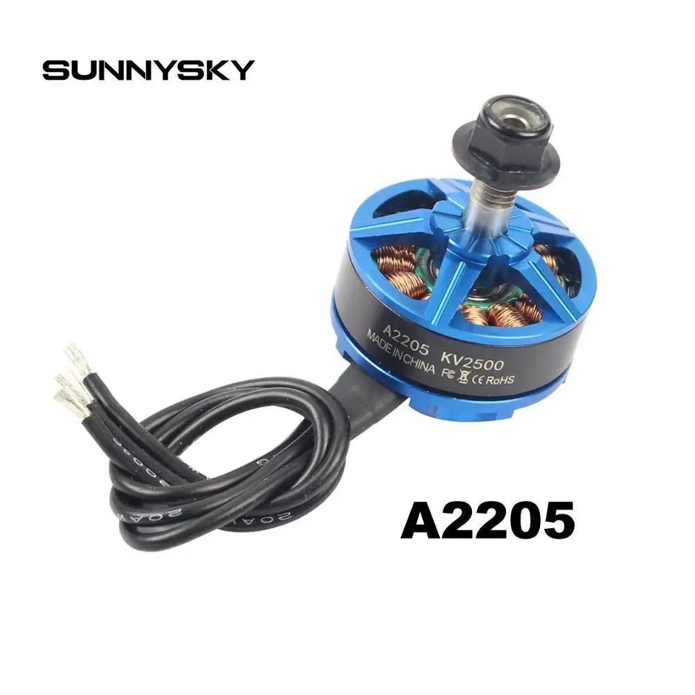 1 шт. LDARC KingKong A2205 2205 2500KV бесщеточный двигатель для FPV racing drone|Детали и аксессуары| |