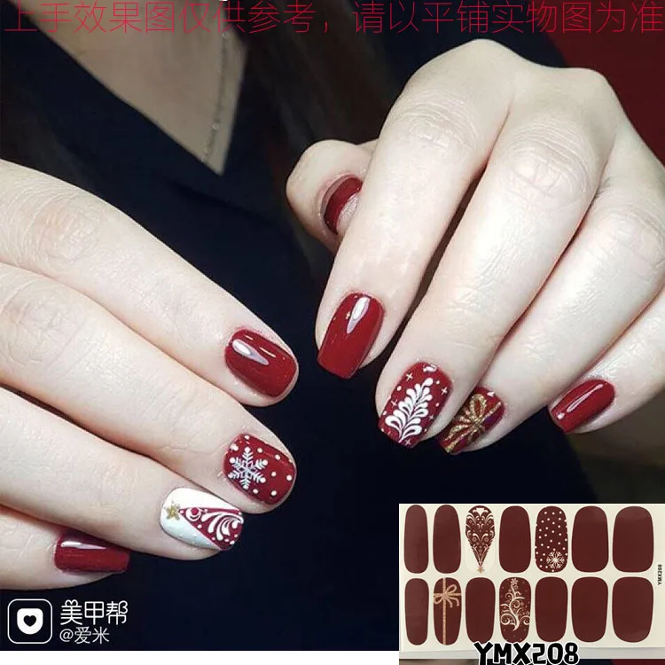 1 шт. наклейки для ногтей с полным покрытием 14 кончиков YMX193-208 | Красота и здоровье