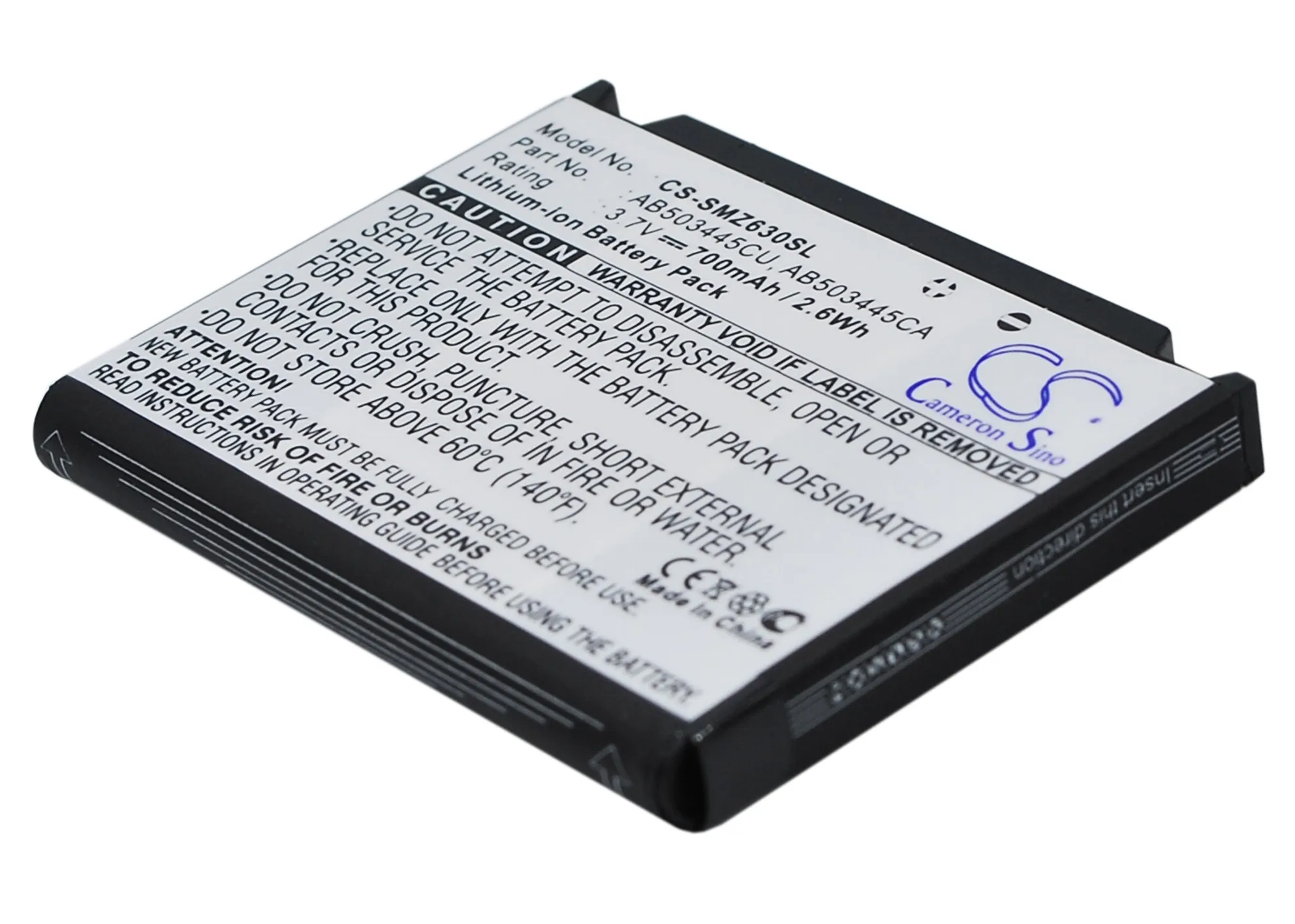 Аккумулятор Cameron Sino для Samsung Giorgio Armani блестящий SCH-B540 SCH-W2700 SGH-P520 SGH-P528 | Электроника