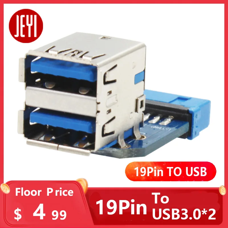 JEYI 19Pin до USB3.0 USB3.1 поворотный порт внутри снаружи расширение 20Pin Угловой 90 градусов