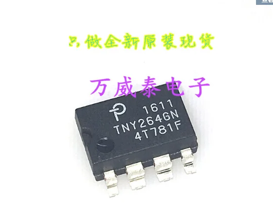 Mxy 10 шт./лот TNY264G TNY264 TNY264GN SOP7 новая Оригинальная аутентичная интегральная схема IC LCD чип электронная