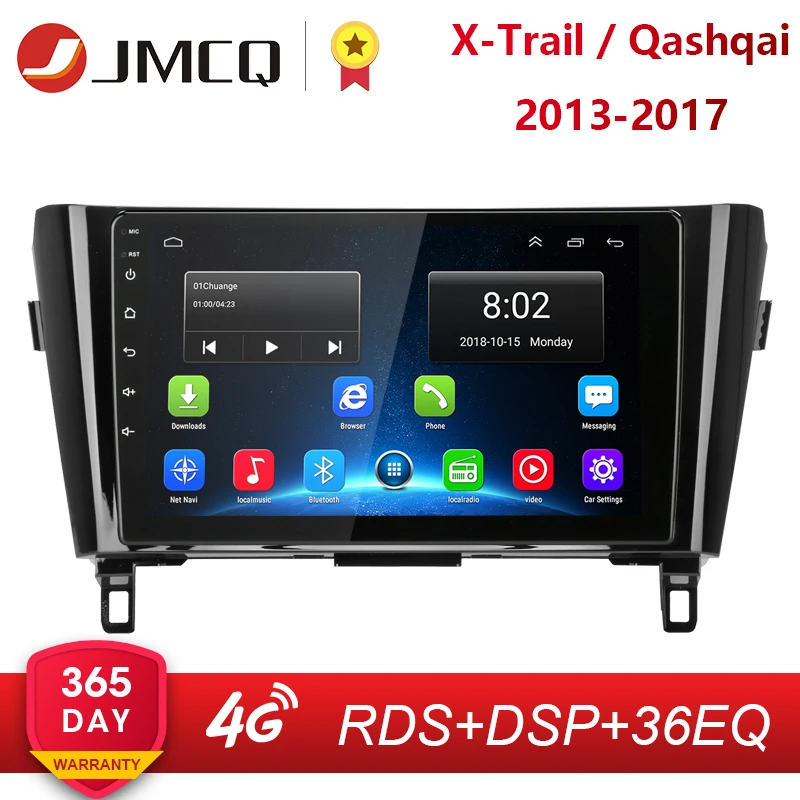 2 Din 2G+ 32G Android Автомагнитола для Nissan X-Trail X Trail 3 T32 2013- 4G чистая стерео DSP RDS gps навигация gps головное устройство
