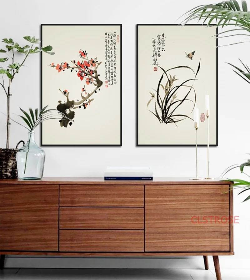 Постер в китайском стиле ретро Mei Lan Zhu Ju Цветы Картина модульная на холсте