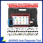 Диагностический прибор LAUNCH X431 PRO3S + HDIII, obd2 сканер кодов для автомобилей и грузовиков, 12 В24 В