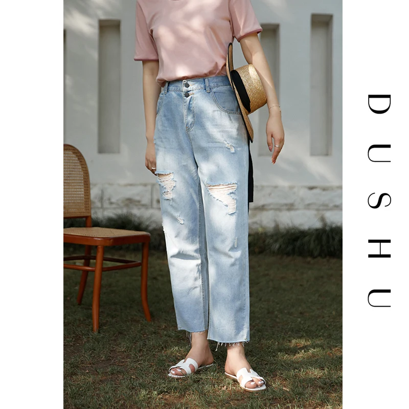 DUSHU Office Lady 100% Cotton Asymmetric Ripped Jeans Thin Section 2021 Summer New Blue High-waist Wide-leg Pants
DUSHU Office Lady 100% Cotton Asymmetric Ripped Jeans Thin Section 2021 Summer New Blue High-waist Wide-leg Pants