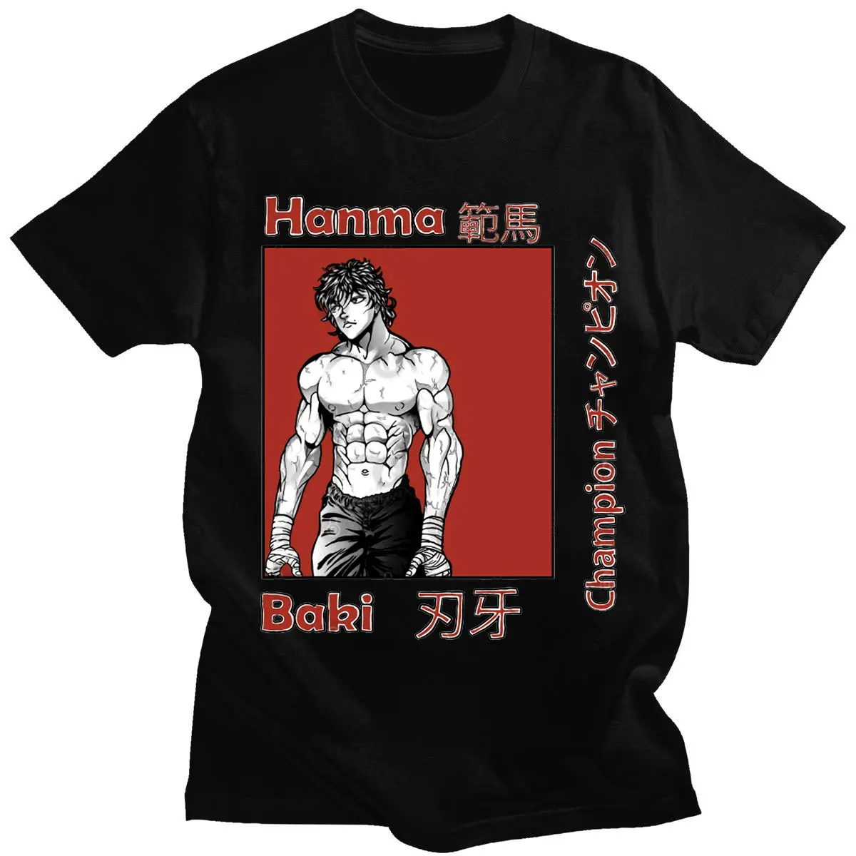 

Футболка Grappler Baki Hanma Yujiro Anmie Удобная новая дизайнерская одежда футболка Топ манга Повседневная Уличная одежда футболки оверсайз