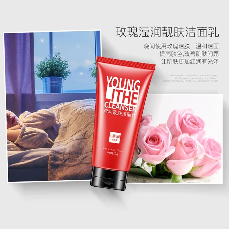 

Face Care Deep Cleansing Skin Care Facial Cleanser Moisturizing Whitening Acne Blackhead Exfoliating Oil control shrink pores