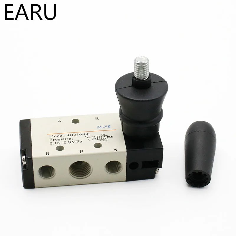 1 шт. 5 способов 2 Pos 1/4 &quotPT BSP ручной рычаг управляемый Воздушный Ручной