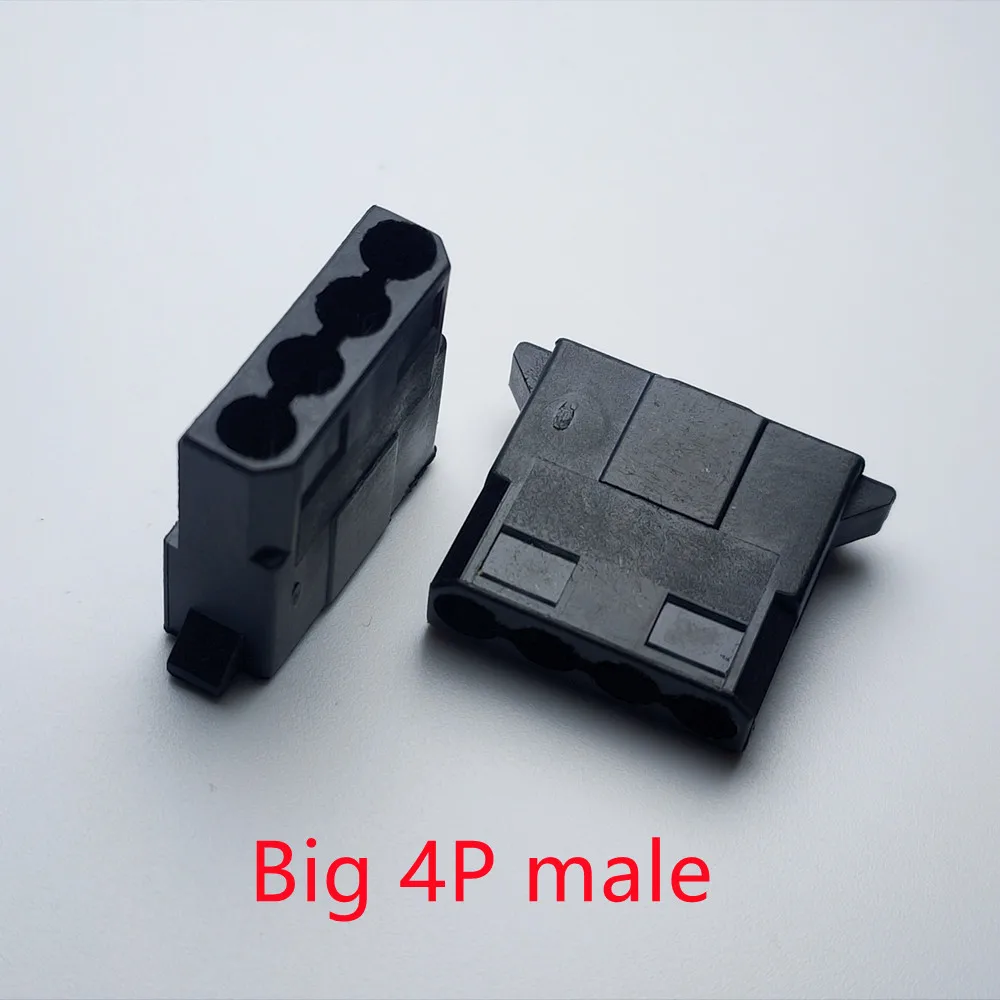 

50 шт./1 лот Molex черный большой 4P 4D мужской Pulg Пластиковый корпус для ПК компьютера ATX IDE разъем питания