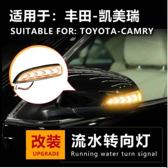 

2pcs/Lot Dynamic Running Water Rearview Mirror Turn Light for Toyota CAMRY 2012-2017