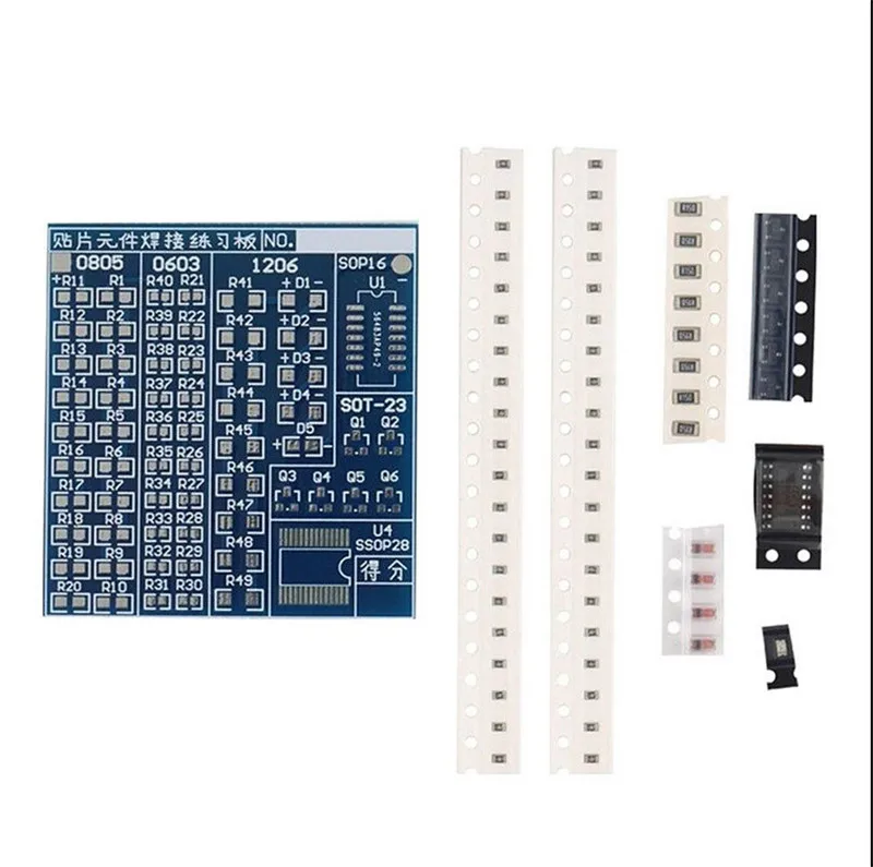 SMT SMD компонентный сварочный тренировочный щит для пайки DIY Kit реситор диодный