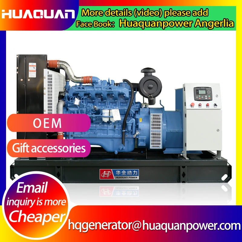 

Emergency Generator 120kw 150kva Power Genset Price