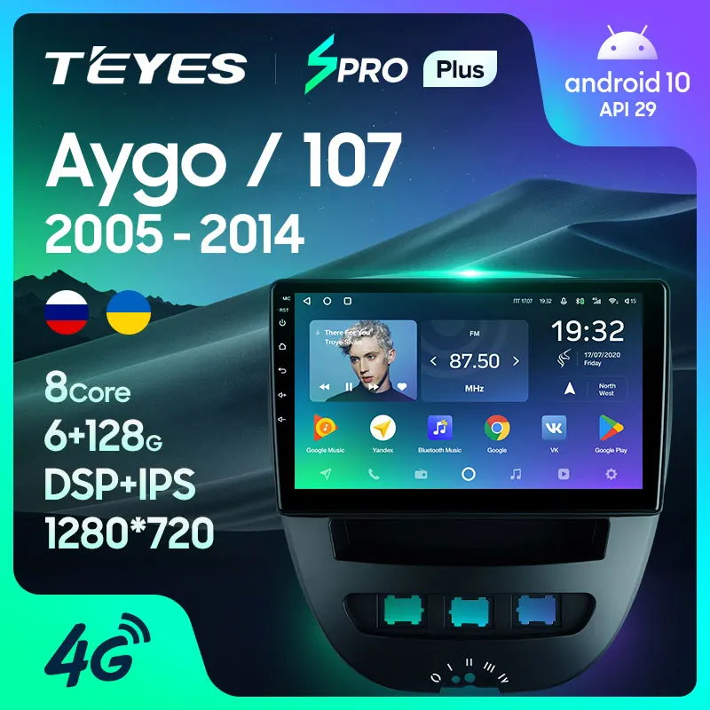 TEYES SPRO Plus Штатная магнитола For Пежо 107 Peugeot Toyota Aygo 2005 2014 Android 10 до 8 ЯДЕР 4 + 64ГБ 32EQ DSP 2DIN