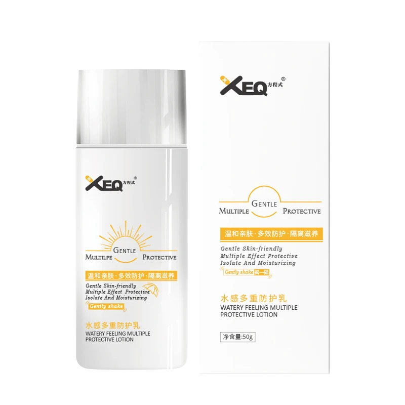 XEQ 50ml водный чувство несколько защитный лосьон для нежной кожи изолировать