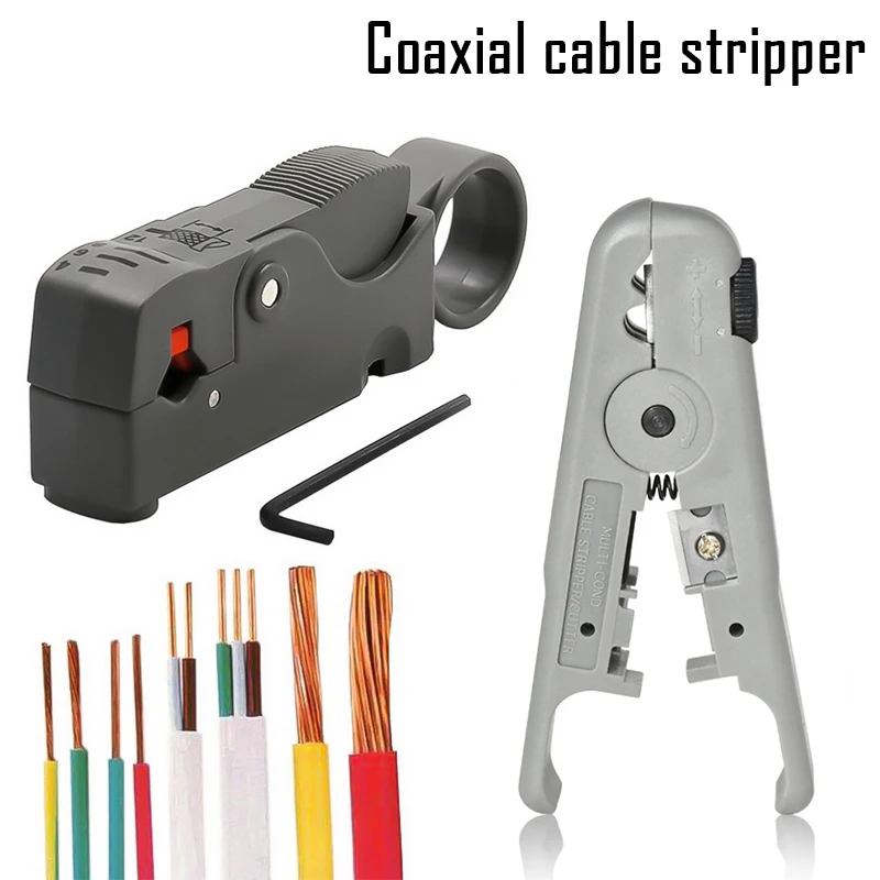 1 шт. Автоматические щипцы для зачистки проводов обжимные инструменты