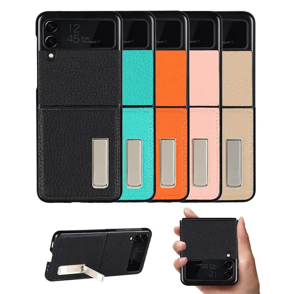 

Флип-чехол для Samsung Galaxy Z с магнитной застежкой и защитой от царапин