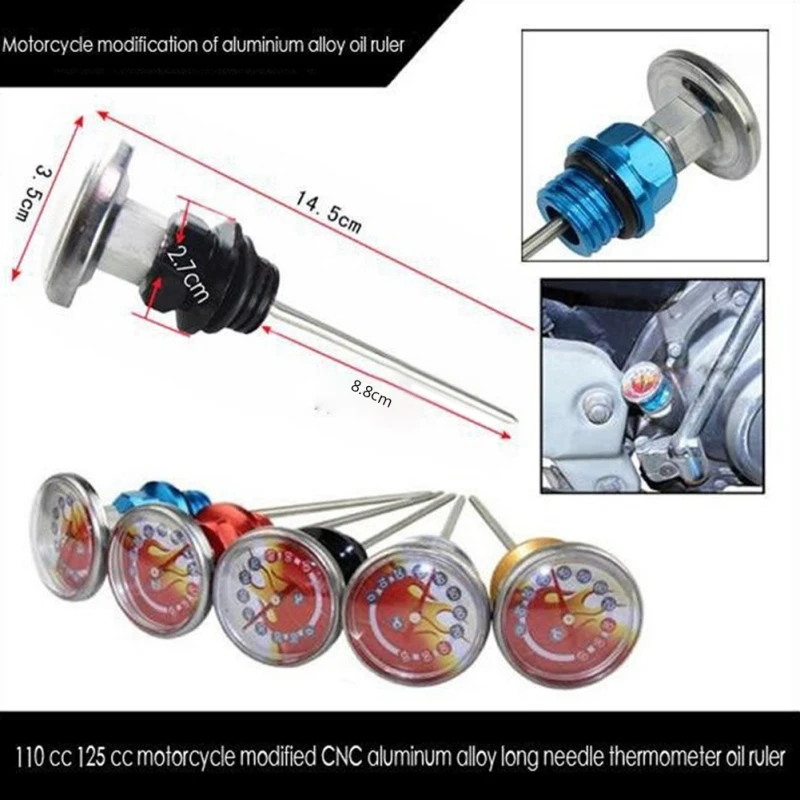 Датчик уровня масляного бака масляный щуп мотоцикла с термометром