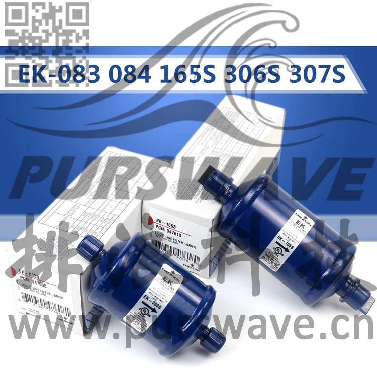 Фильтр для холодильника морозильной камеры кондиционера | Автомобили и