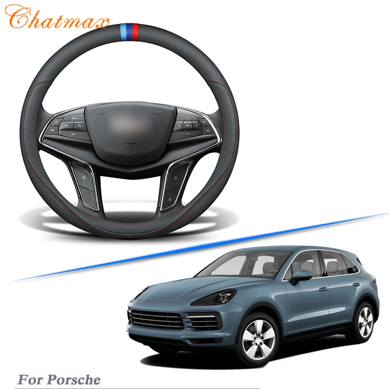 

Чехол рулевого колеса автомобиля черная кожа Универсальный подходит для Porsche Macan Cayenne 718 911 все серии просты в установке