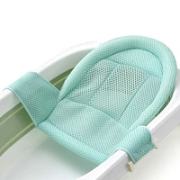 baby protection spine bath net pocket bath tub newborn triangle non slip t frame lying bed universal