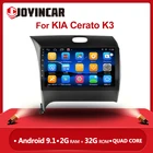 Автомагнитола 9 