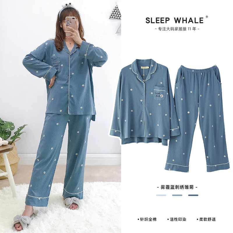 

Women's Sleep & Lounge