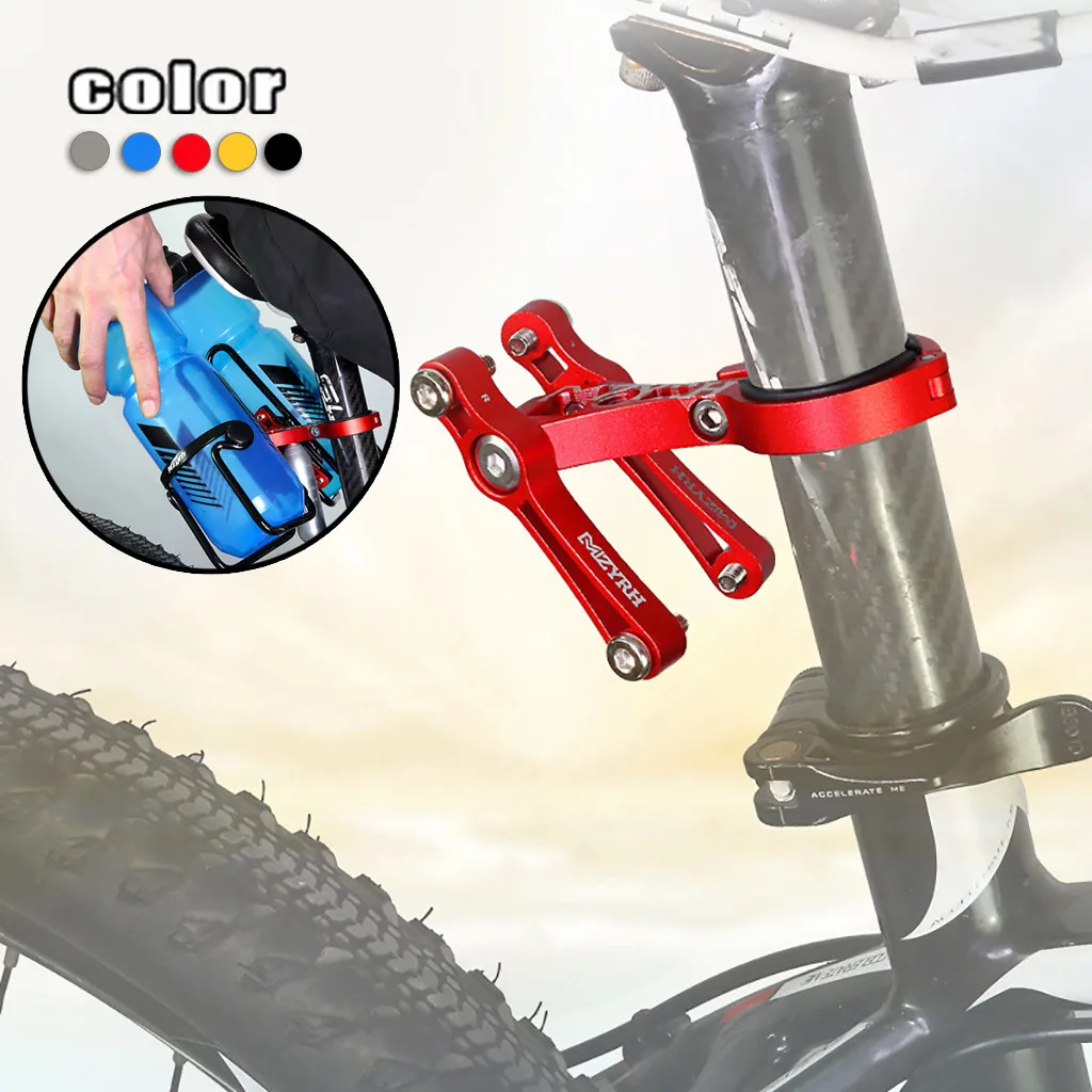 Bike Bicycle MTB Water Double Bottle Clip Cage Holder Clamp Handlebar Bracket Mount Seatpost Front Fork Frame Tube | Спорт и