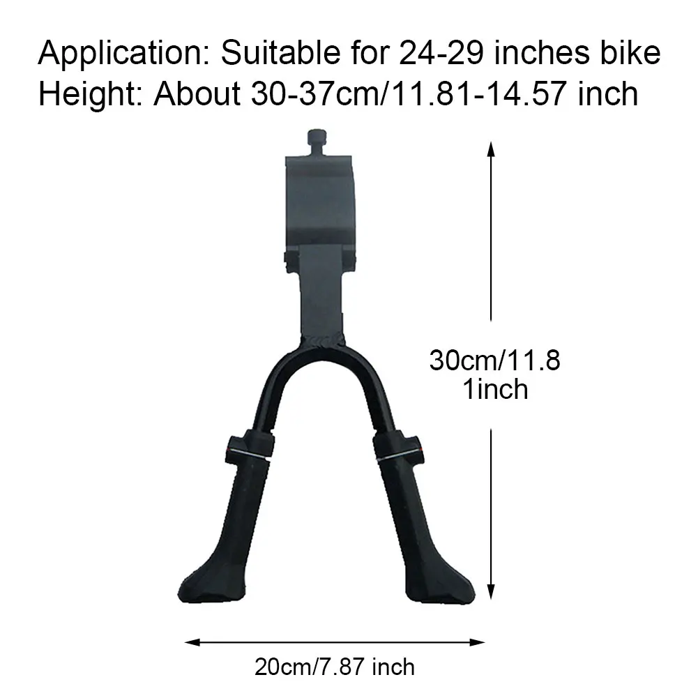 

Aluminum Alloy Adjustable Height 24-29 Inches Cycling Bike Kickstand Adult Children Home Anti Slip Stable With Screw Double Leg