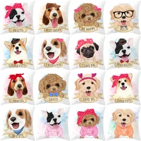 2021 new arrivals funny cartoon dog office sofa pillow cover car cute animal home decoration products living room cushion cover