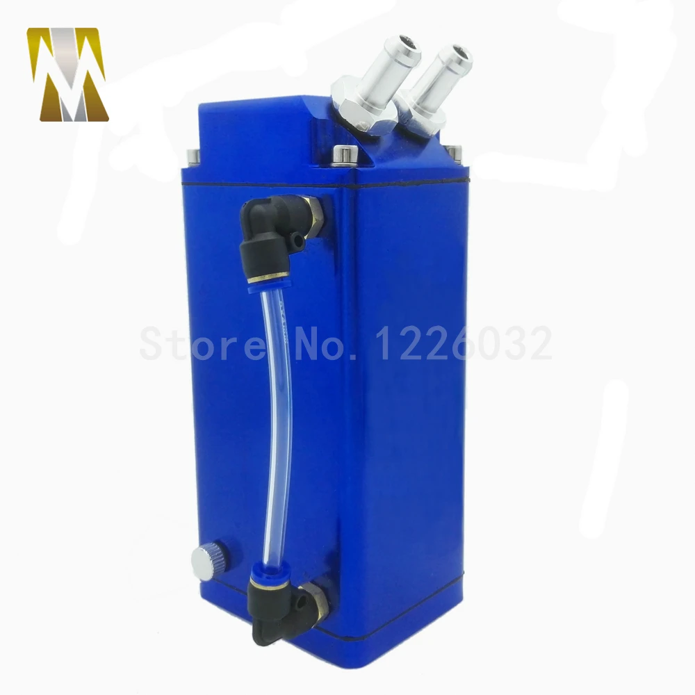 750 мл универсальный синий алюминиевый квадратный автомобильный резервуар для